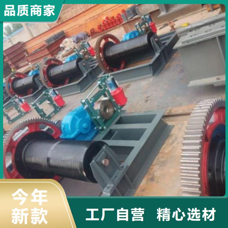 卷扬启闭机钢坝厂家拥有先进的设备