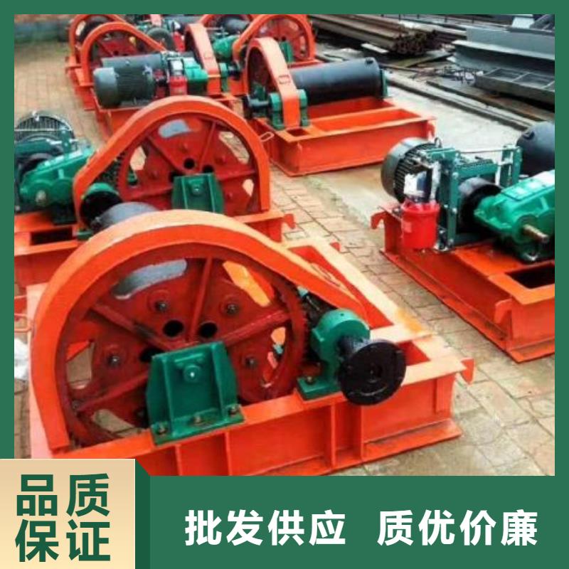 卷扬启闭机-卷扬启闭机厂家详细参数