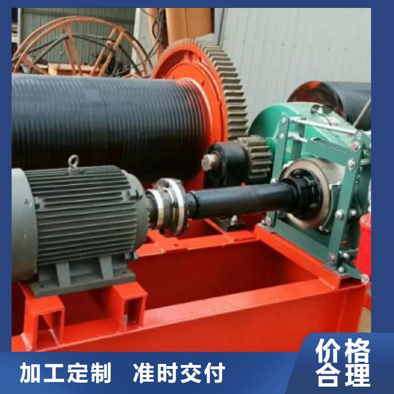【卷扬启闭机_卷扬启闭机厂家产品性能】