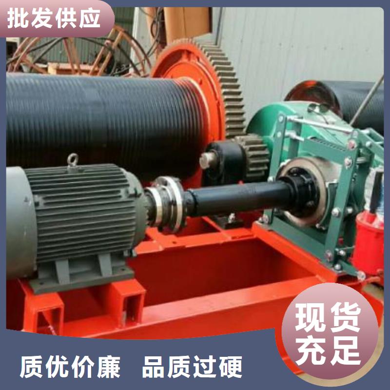  卷扬启闭机厂家实力雄厚
