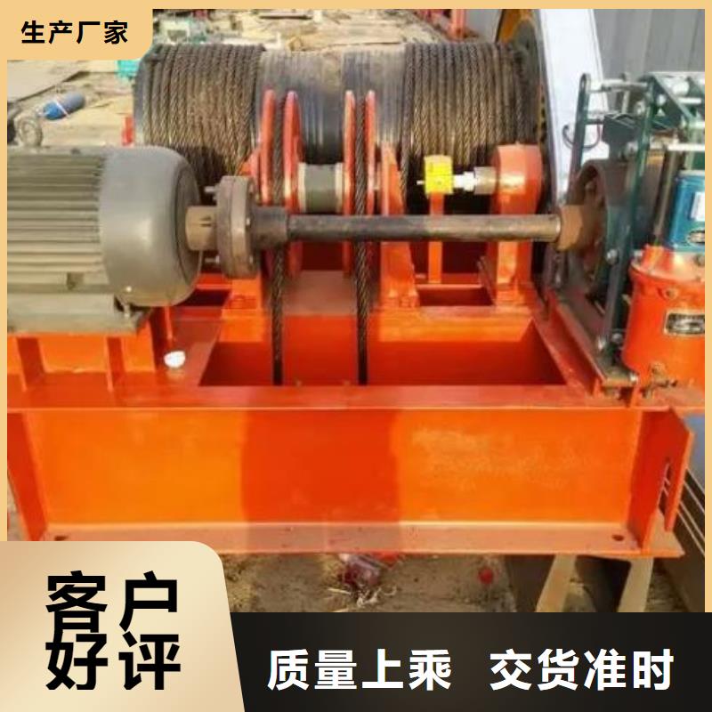 卷扬启闭机景观钢闸门品质值得信赖
