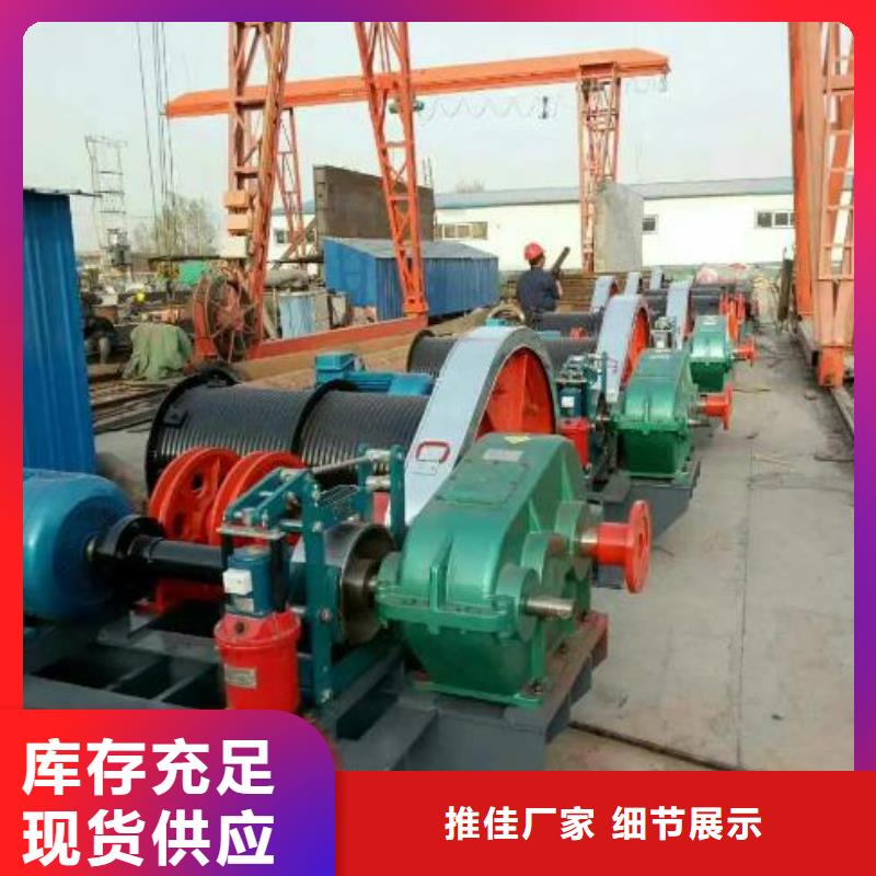 卷扬启闭机铸铁闸门检验发货