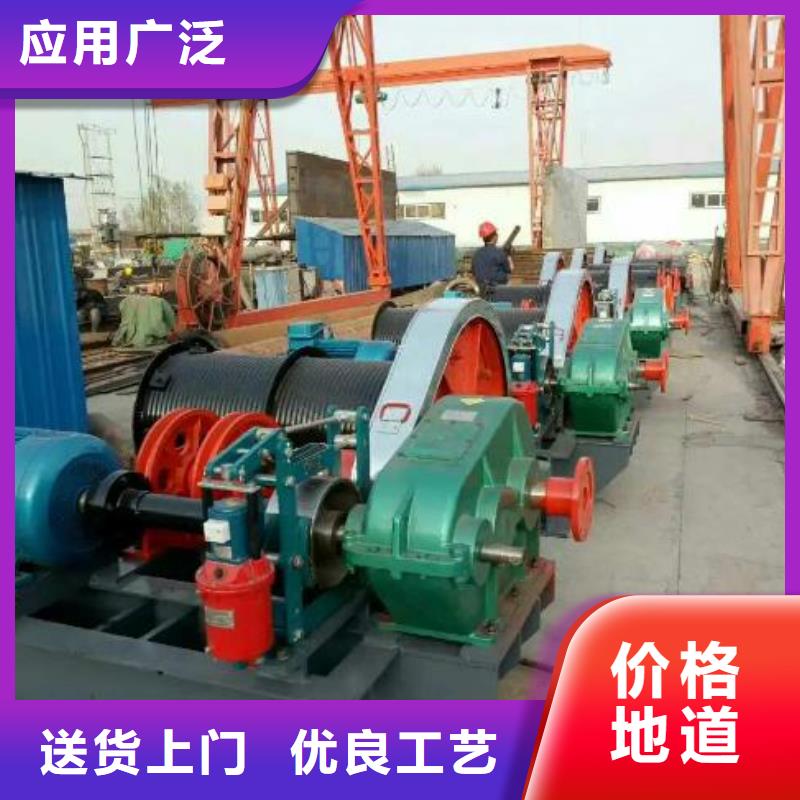 卷扬启闭机 卷扬启闭机厂家生产经验丰富