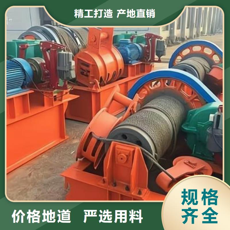 卷扬启闭机钢制闸门自营品质有保障
