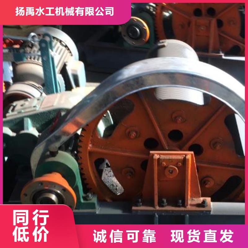 卷扬启闭机现货实拍