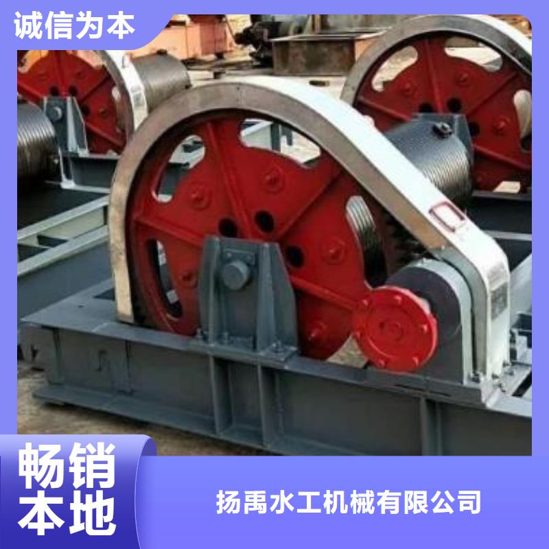 【卷扬启闭机钢制拍门厂家一站式供应】