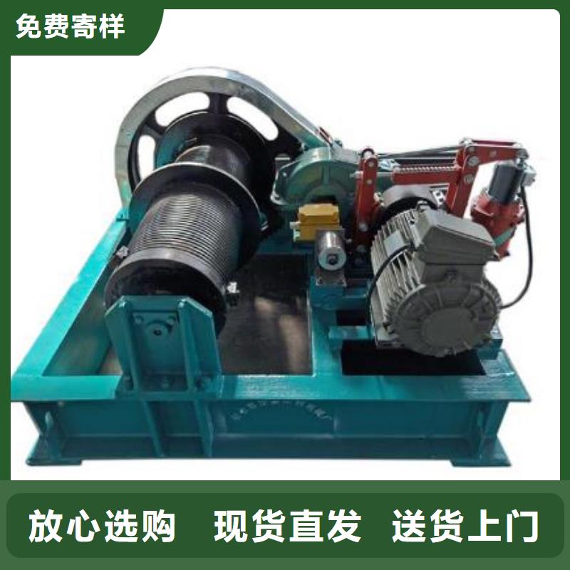 卷扬启闭机【钢制拍门厂家】精工制作