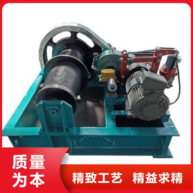  卷扬启闭机厂家品控严格