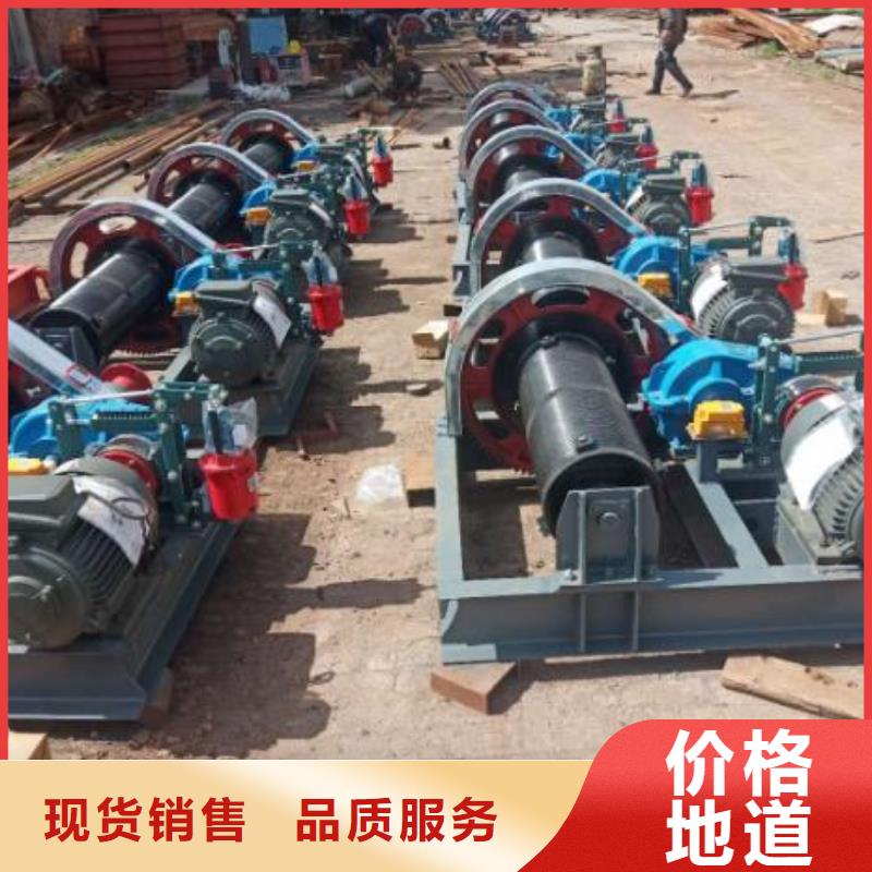 【卷扬启闭机】卷扬启闭机厂家欢迎来电询价