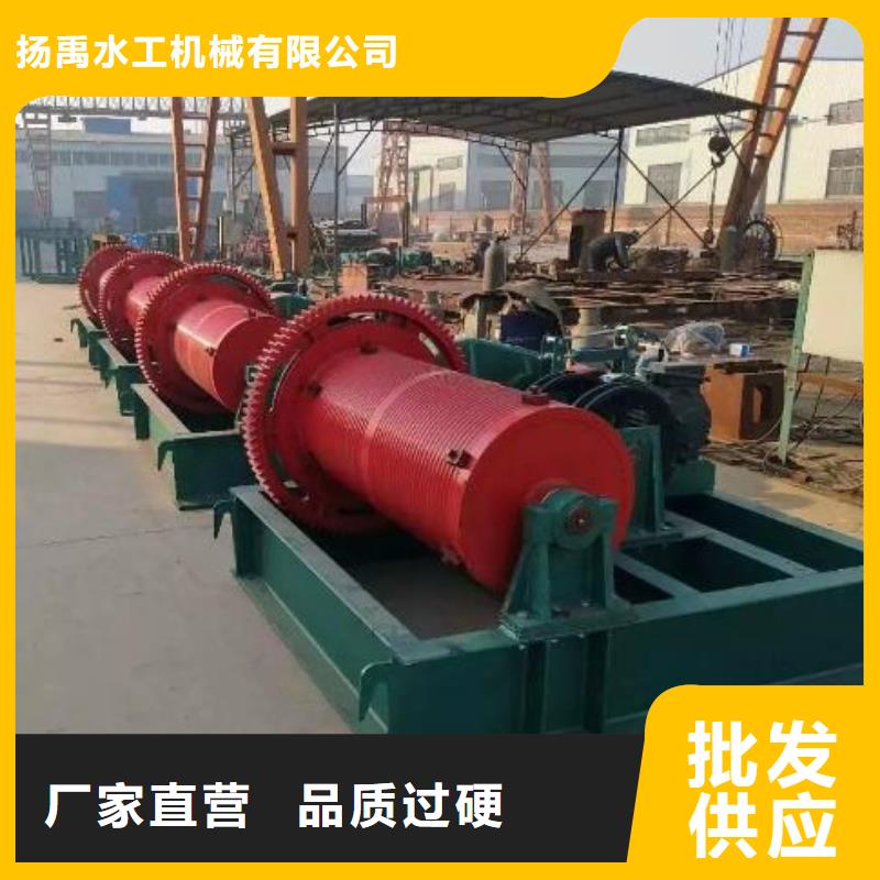 卷扬启闭机钢坝供应采购