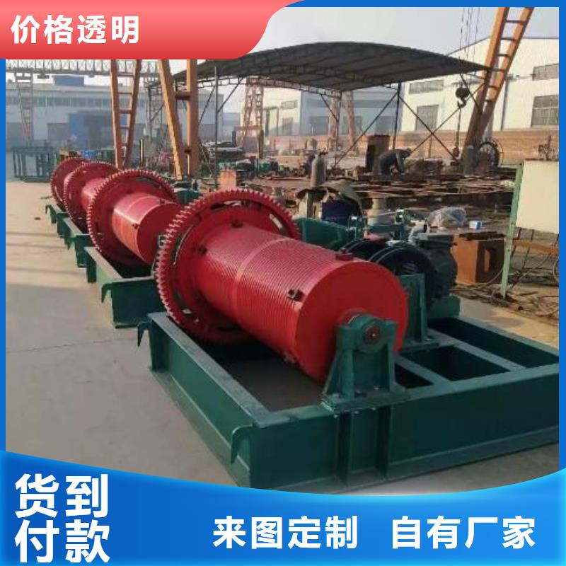 卷扬启闭机,不锈钢闸门工厂直销