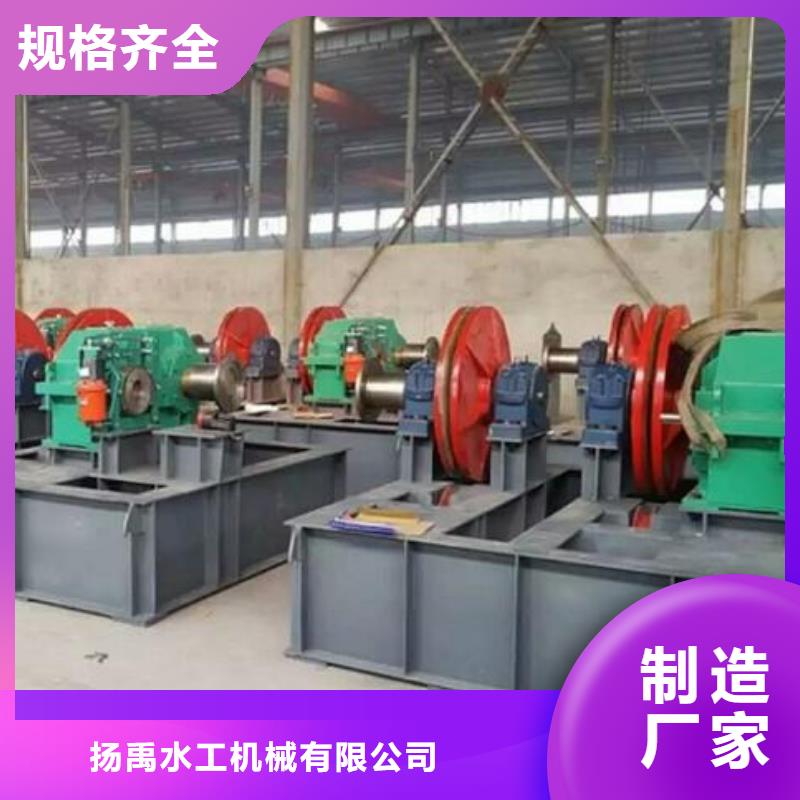  卷扬启闭机厂家品控严格