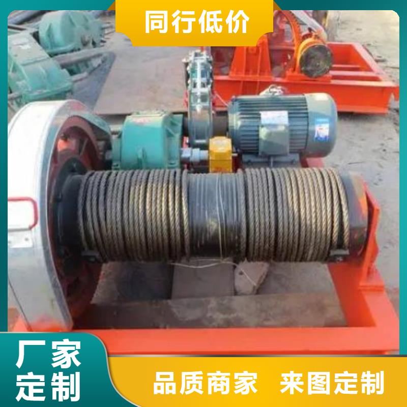 【卷扬启闭机拦污栅多种规格库存充足】