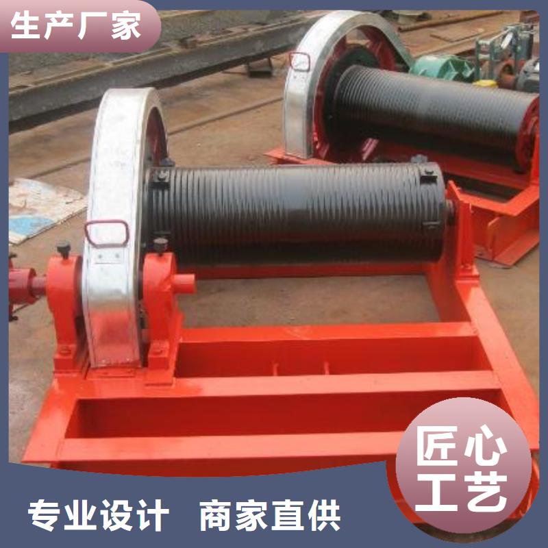 卷扬启闭机钢制闸门自营品质有保障