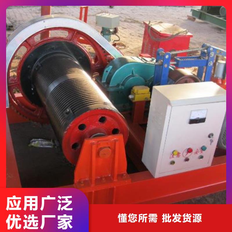 卷扬启闭机电动装置启闭机规格齐全