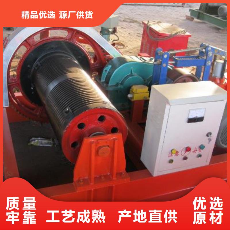 卷扬启闭机螺杆启闭机实力商家供货稳定