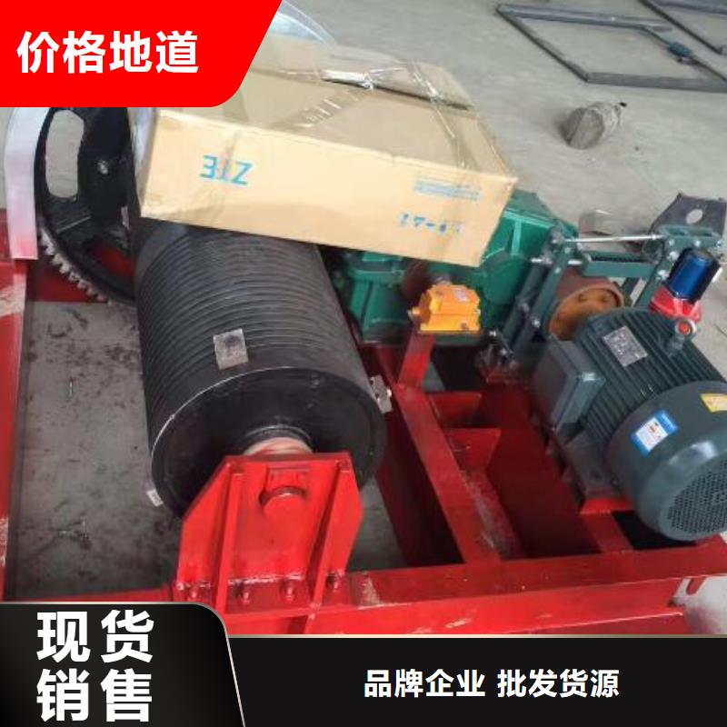 卷扬启闭机铸铁圆闸门厂家供应
