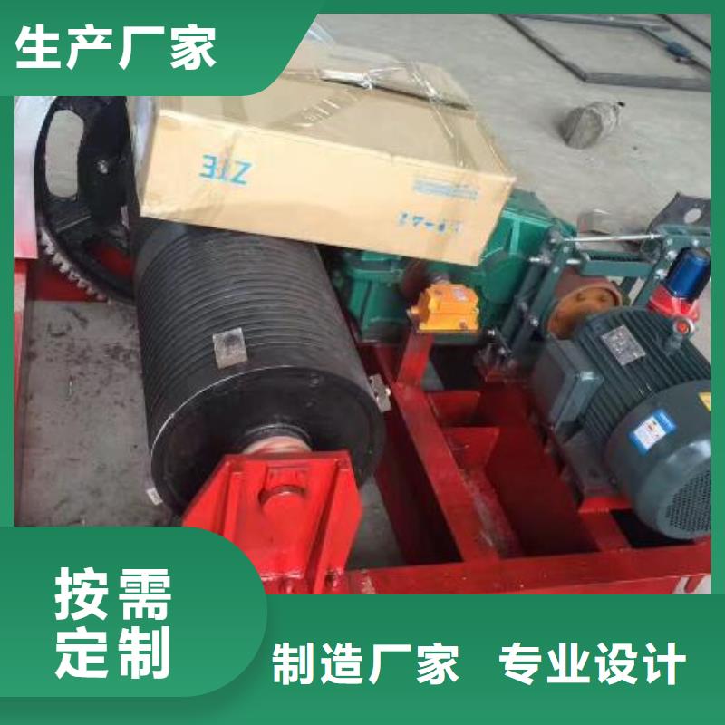 【卷扬启闭机】,抓斗清污机厂家销售