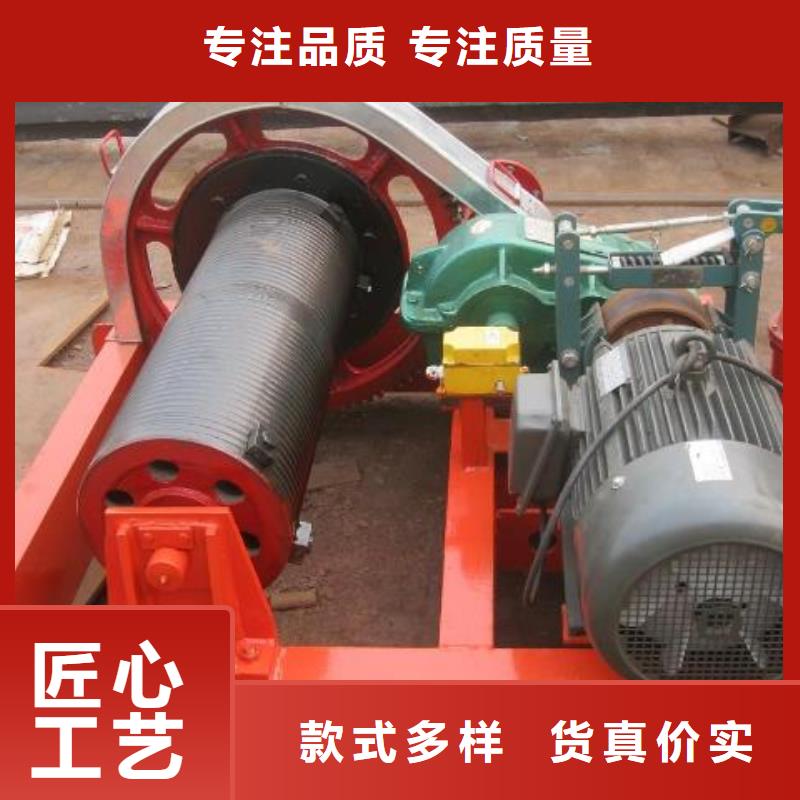 【卷扬启闭机性价比高】