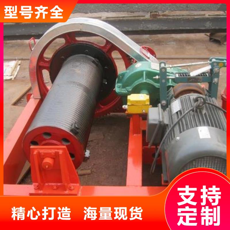【卷扬启闭机】齿耙式清污机厂家
