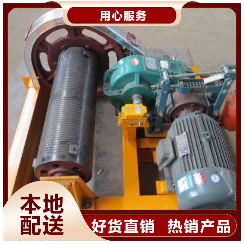卷扬启闭机回转式清污机经销商