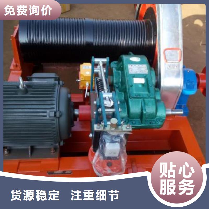 卷扬启闭机,钢制拍门价格透明