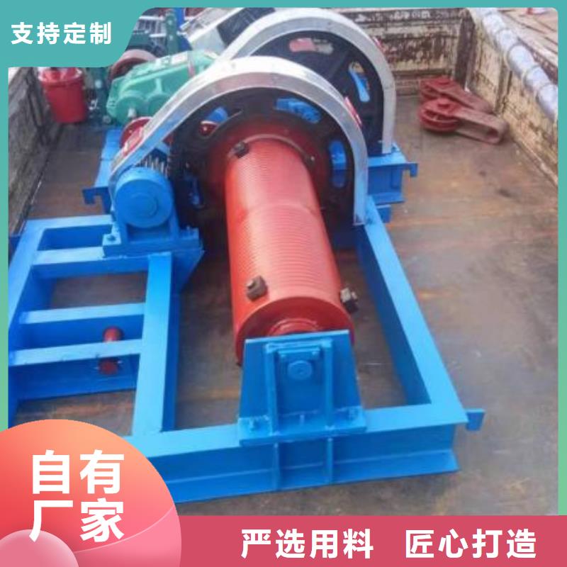 【卷扬启闭机】齿耙式清污机厂家