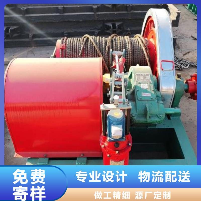 卷扬启闭机螺杆启闭机实拍展现