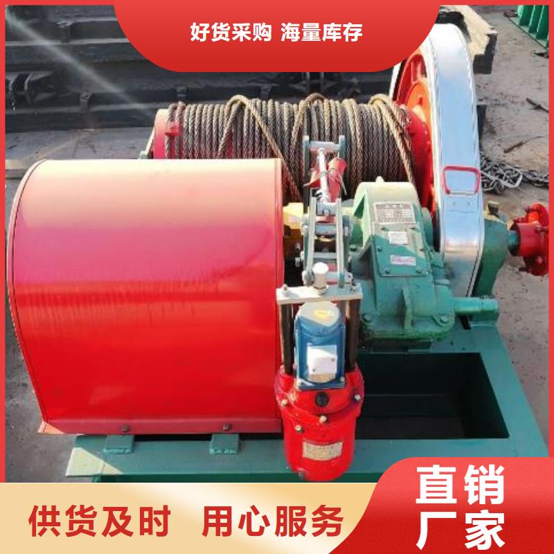 卷扬启闭机球墨铸铁闸门好产品价格低