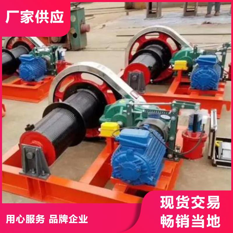 【卷扬启闭机】扇形闸门制造生产销售
