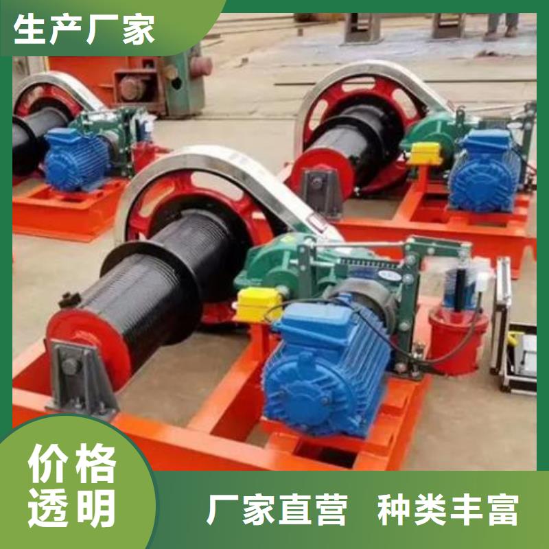 卷扬启闭机把实惠留给您