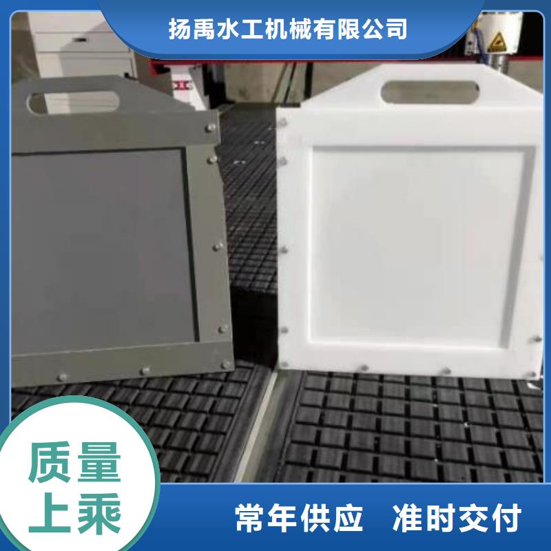塑料闸门质优价廉