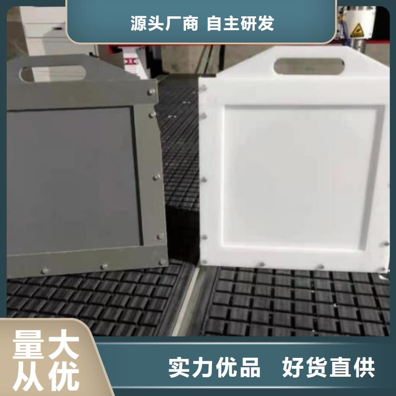 塑料闸门钢制闸门厂家品控严格