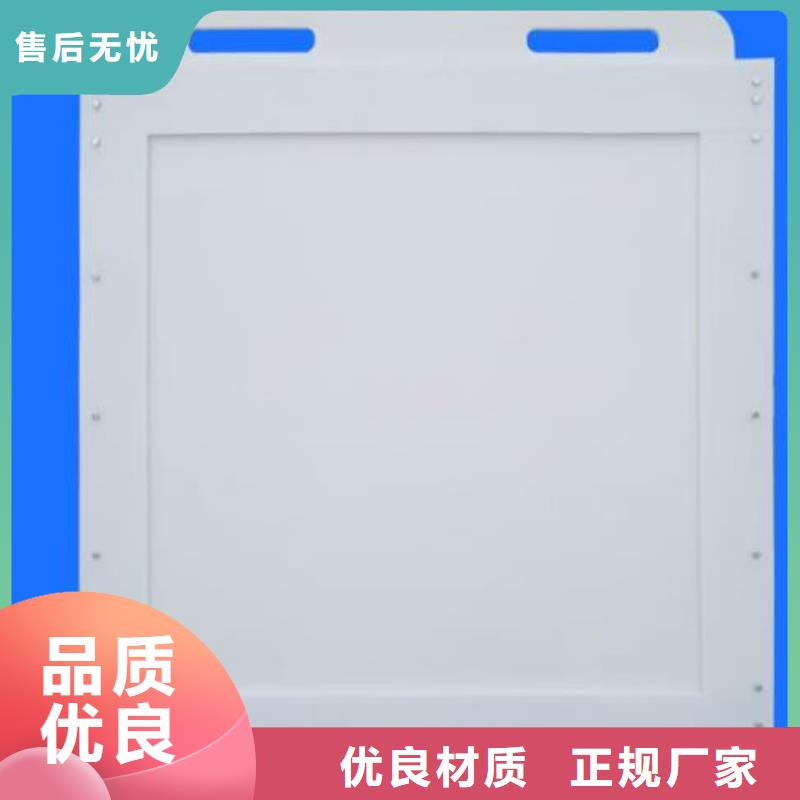塑料闸门铸铁拍门批发价格