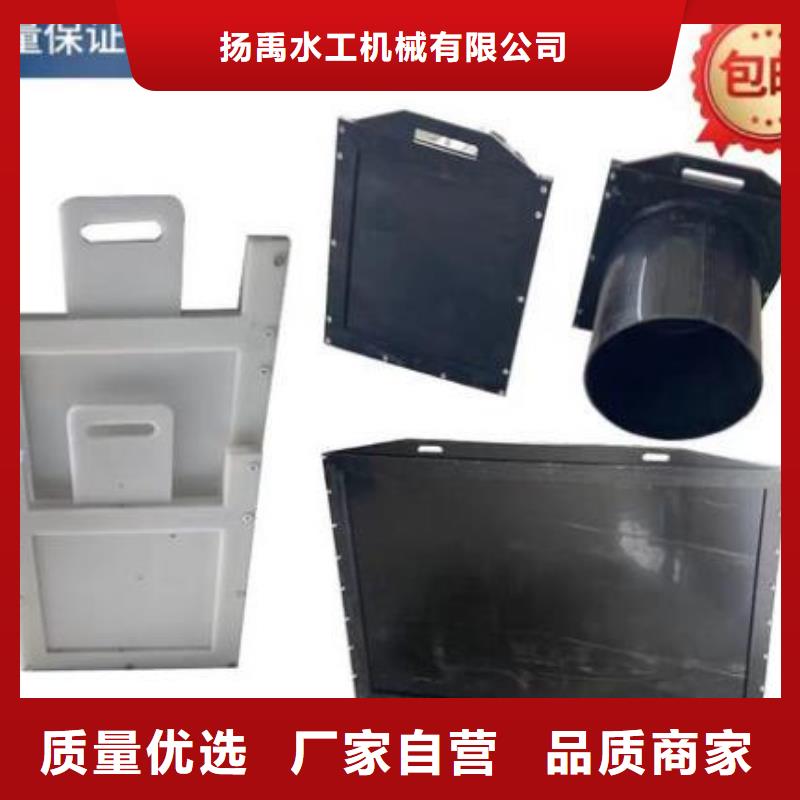塑料闸门钢制闸门厂家品控严格