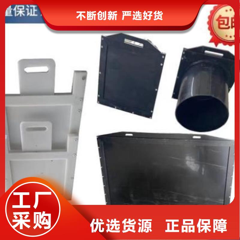 塑料闸门不锈钢闸门批发价格