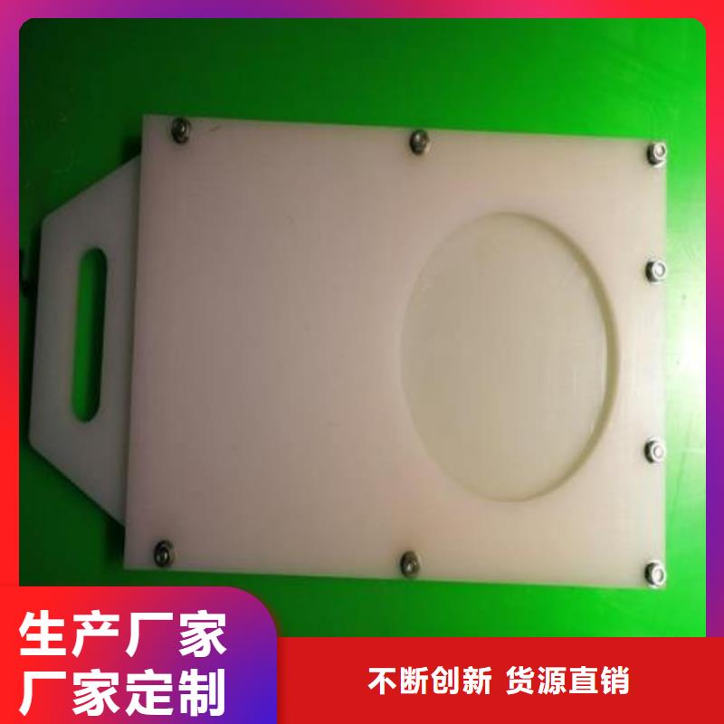塑料闸门拦污栅实力优品