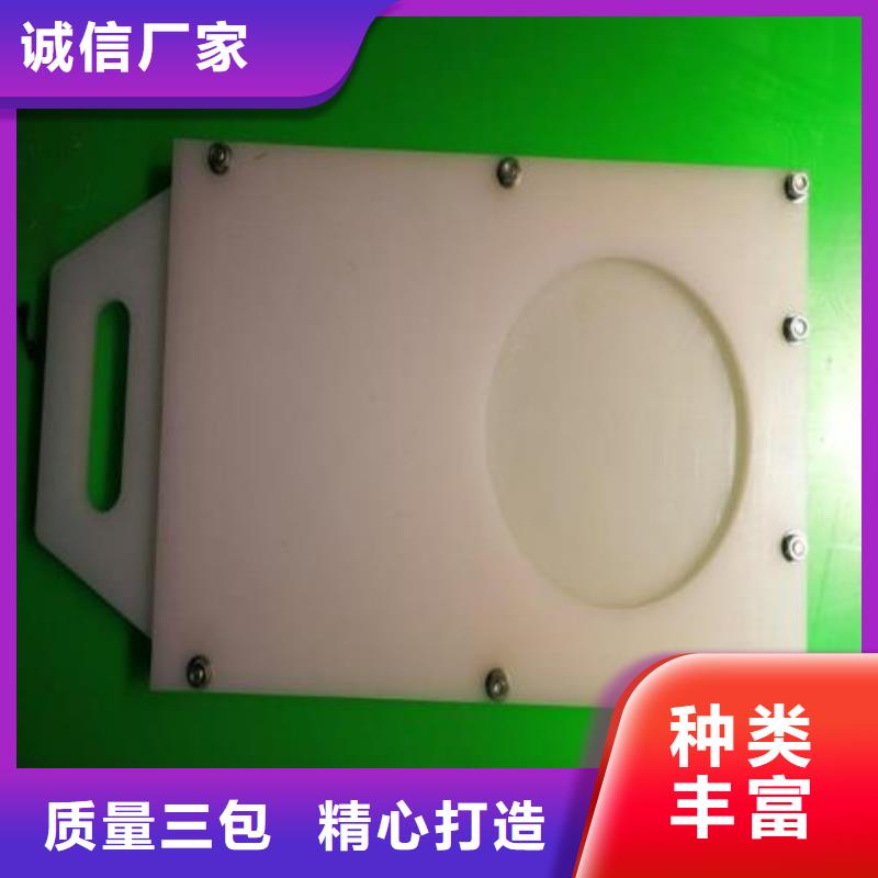 塑料闸门启闭机闸门源头厂家供应
