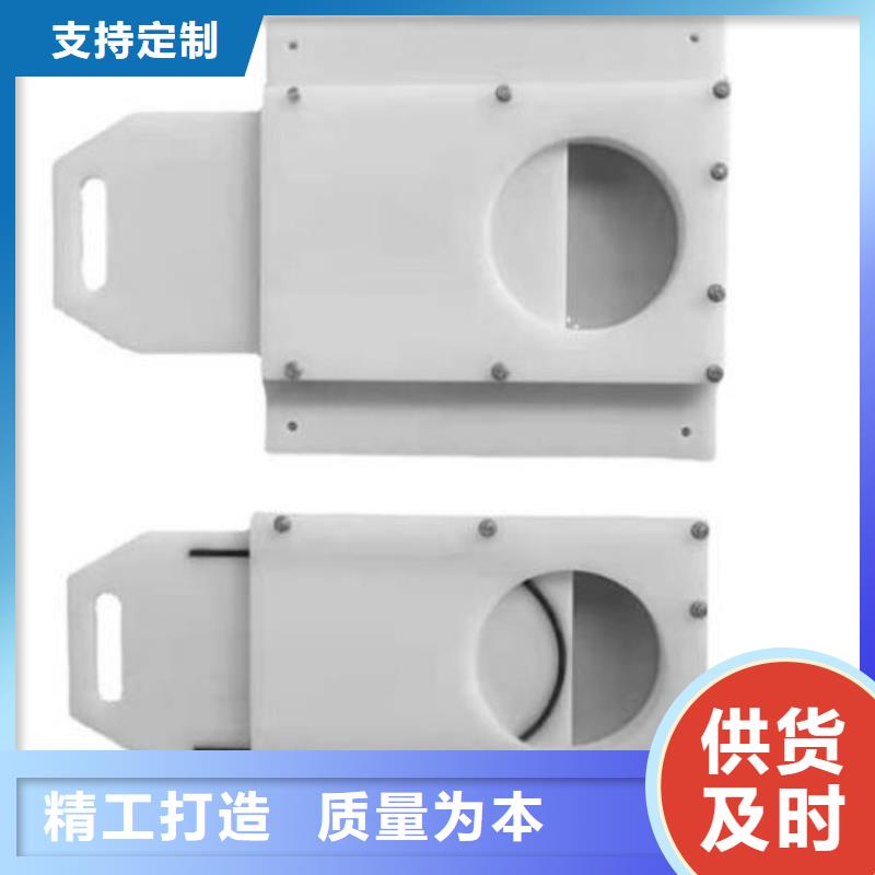 塑料闸门钢制拍门厂家随到随提