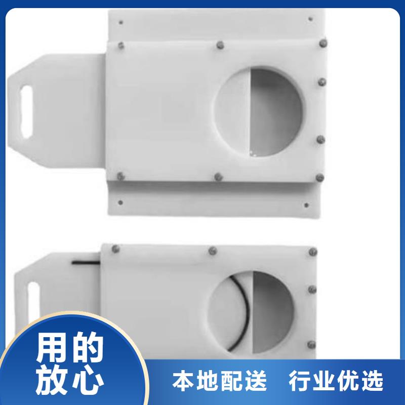 塑料闸门【钢制拍门厂家】品质服务