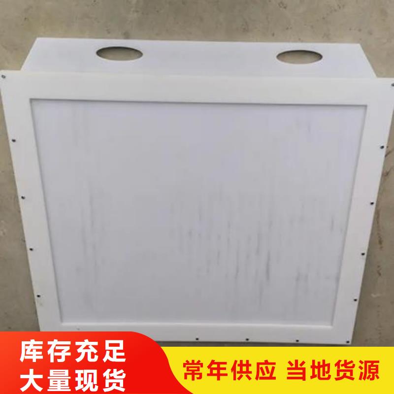  塑料闸门0中间商差价