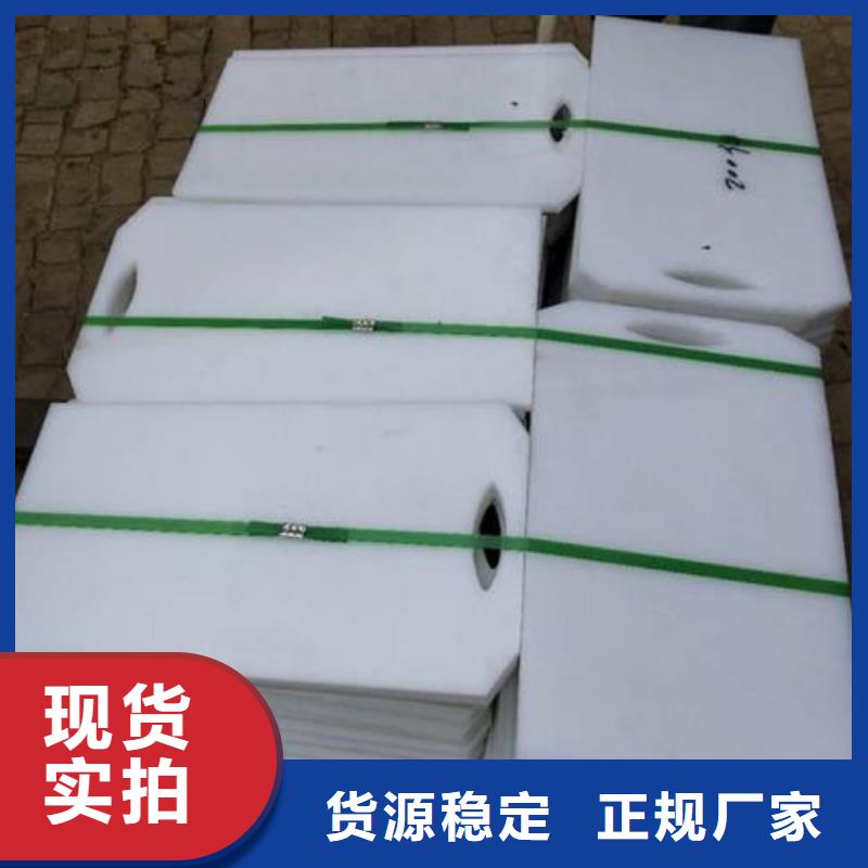 塑料闸门-铸铁闸门厂家现货供应
