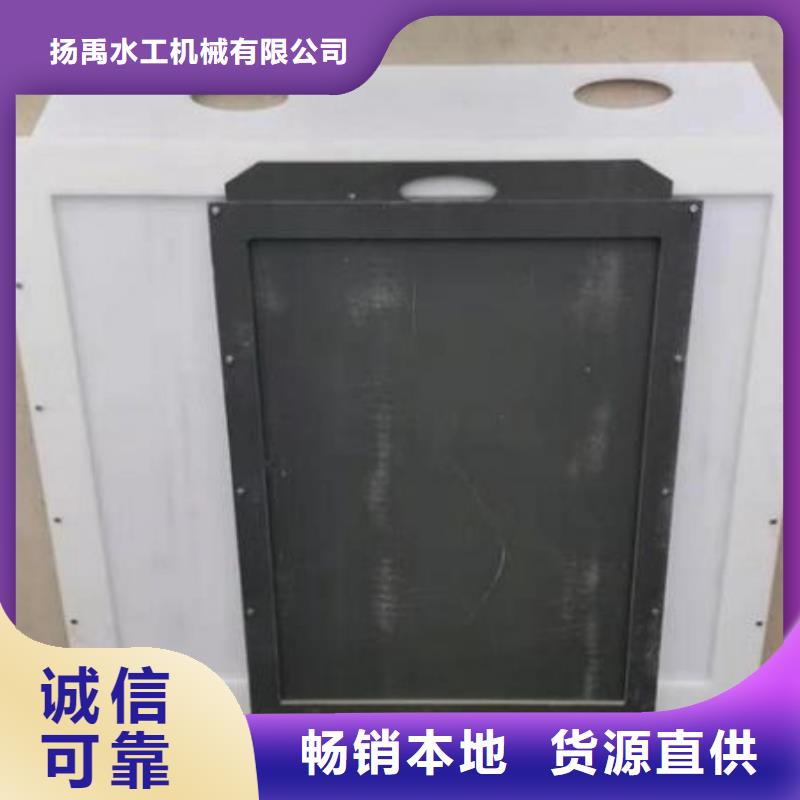 塑料闸门拦污栅实力优品