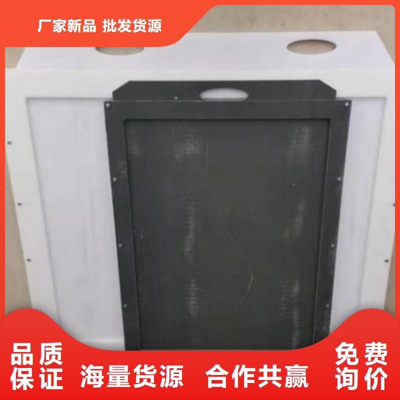 塑料闸门【卷扬启闭机厂家】本地厂家值得信赖