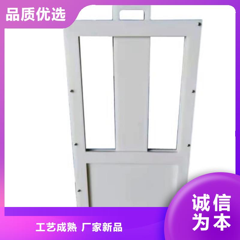 塑料闸门钢制闸门厂家品控严格