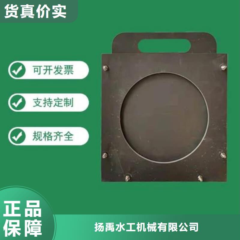 塑料闸门_钢制闸门今日价格