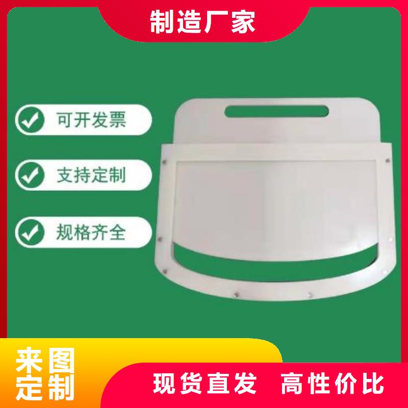 塑料闸门,【景观钢闸门】来图定制