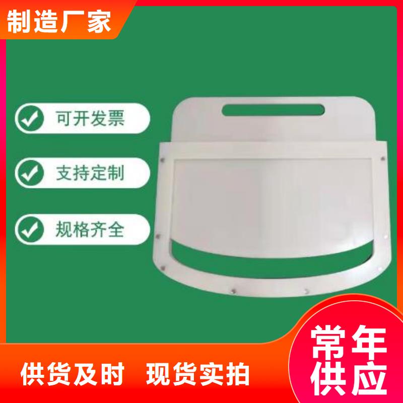 【塑料闸门-机闸一体式闸门一站式采购方便省心】