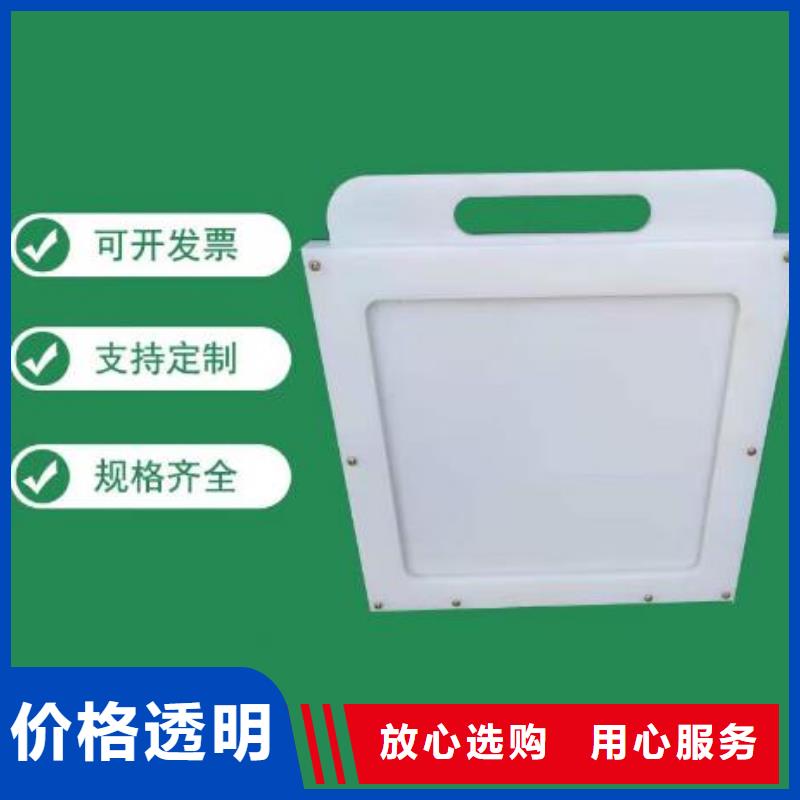 塑料闸门钢坝N年专注