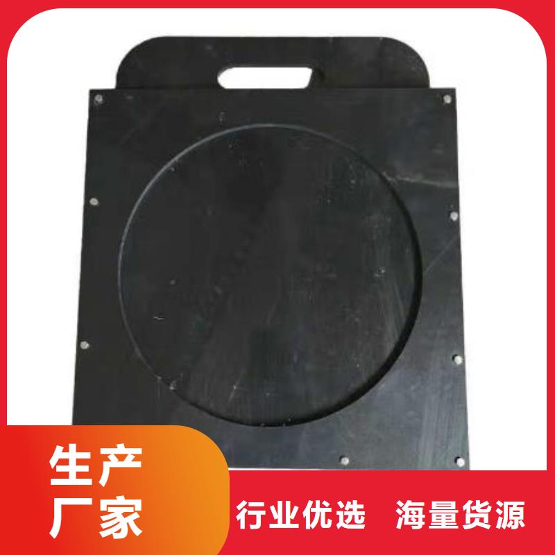 塑料闸门精选厂家好货